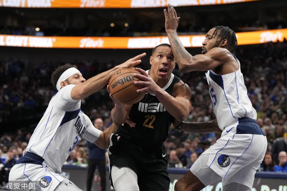 成为这份名 成为这份名